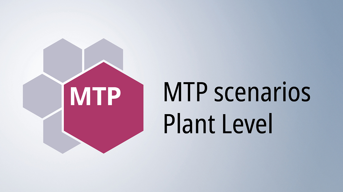 本段视频重点介绍了 MTP 方案在过程装置层的应用。